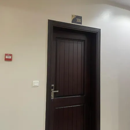 بيتك Bitak Quwayzah Room photo